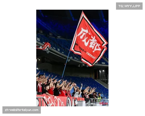 成都蓉城亚冠1比0获胜 四川足球迎两大历史瞬间 四万球迷齐声欢腾