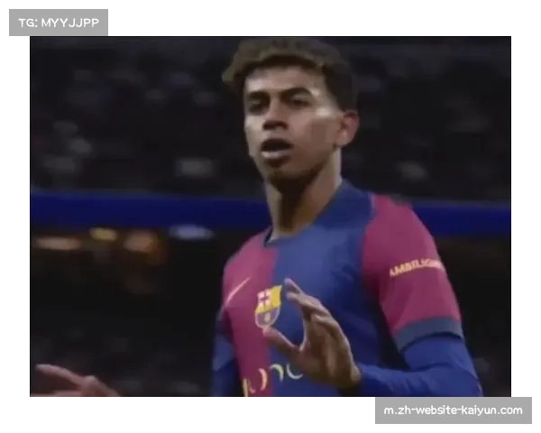 皇马球迷欲嘘亚马尔 西媒批评负面言论过激