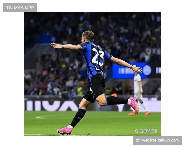 国米后防线漏洞频出 齐沃战术调整效果不佳待改进